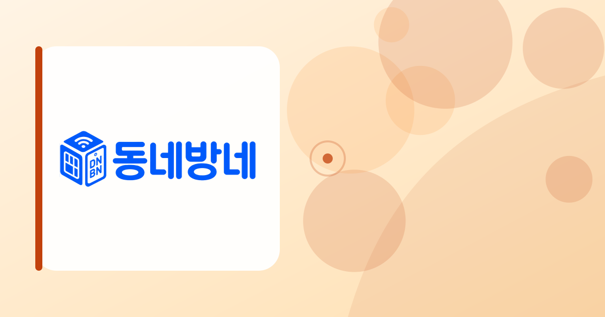 파란색 배경에서 스마트폰과 잠금장치가 있는 방패, 결제 한도를 조절하는 슬라이더를 배치한 이미지